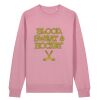 Unisex Changer 2.0 iconic crew neck sweatshirt (STSU178) Thumbnail